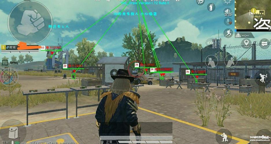 和平精英辅助【特种兵】